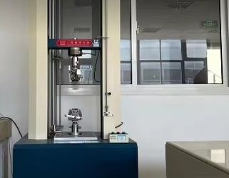 China HuiZhou AUPOOL Technology Co.LTD